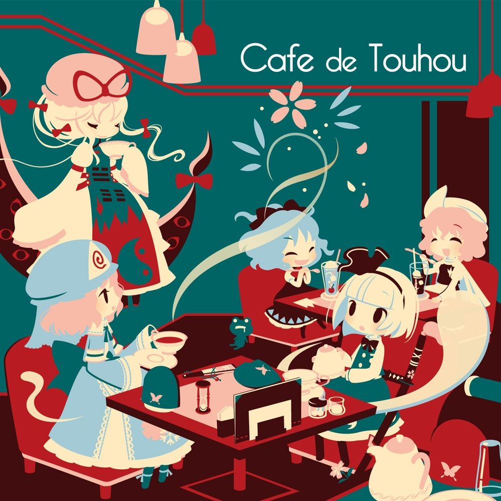 Cafe de Touhou (2010) MP3 - Download Soundtracks for FREE!